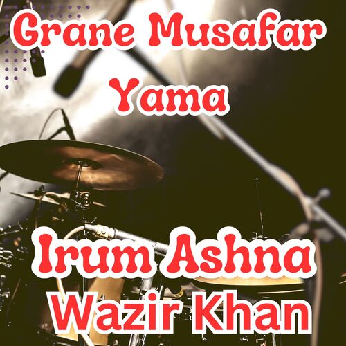 Grane Musafar Yama