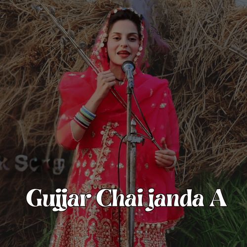 Gujjar Chai Janda A