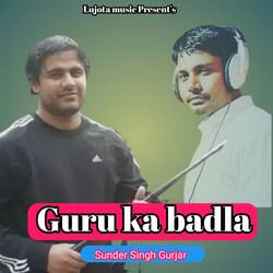 Guru Ka Badla-MyMlVhoGD34