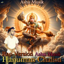 HANUMAN CHALISA (Rap Version)-IgcDe00HQQQ