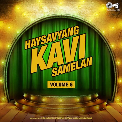 Haysavyang Kavi Samelan, Vol. 6_poster_image