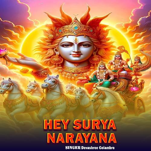 Hey Surya Narayana