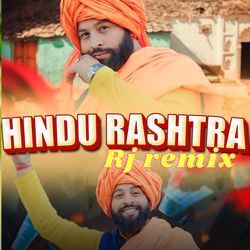 Hindu Rashtra (Dj Remix)-GQVYABBcTwE