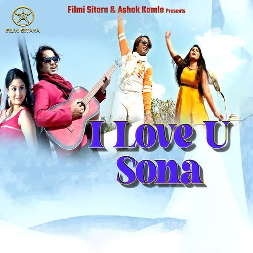 I Love U Sona