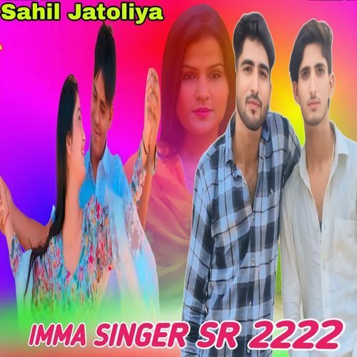 IMMA SINGER SR 2222