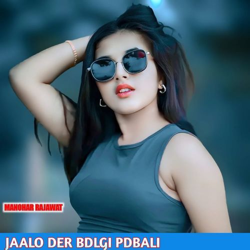 JAALO DER BDLGI PDBALI