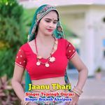 Jaanu Thari