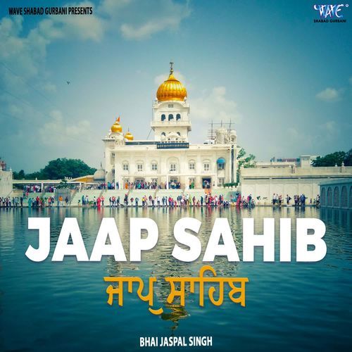 Jaap Sahib