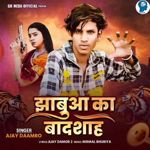 Jabua Ka Badsha