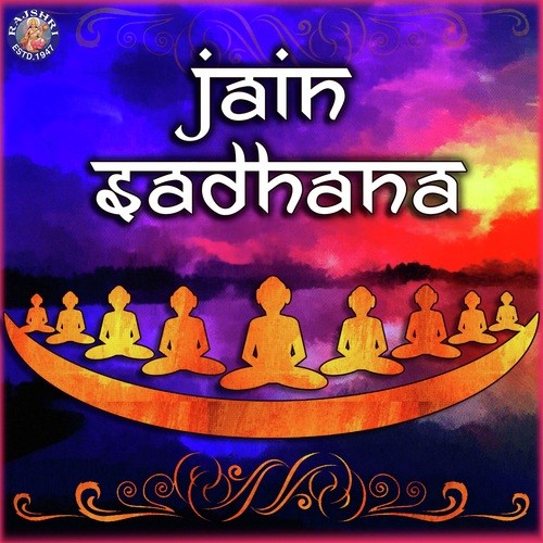 Jain Sadhana