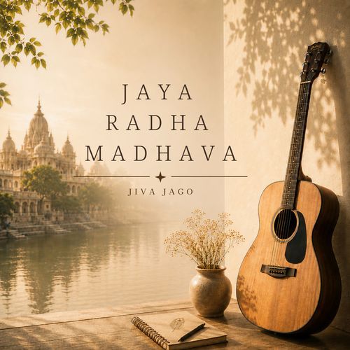 Jaya Radha Madhava