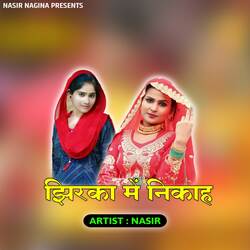 Jhirka Me Nikah-JzpafwV5fXs