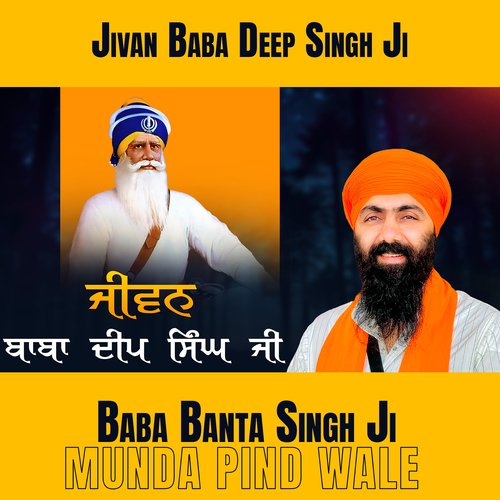 Jivan Baba Deep Singh Ji