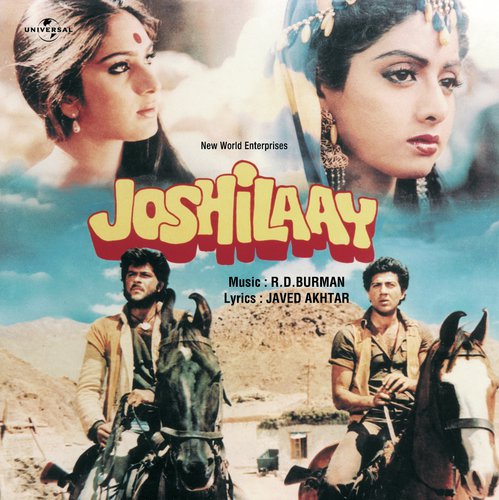 Dhak Dhak Jiya Kare (Joshilaay / Soundtrack Version)