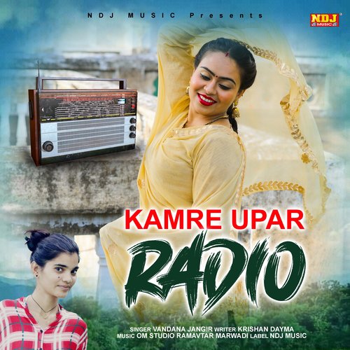 Kamre Upar Radio - Single