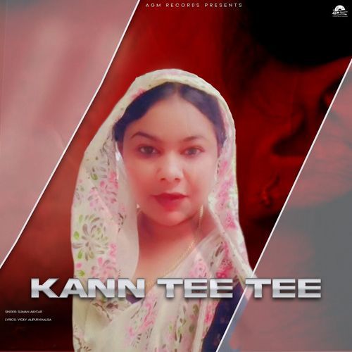 Kann Tee Tee