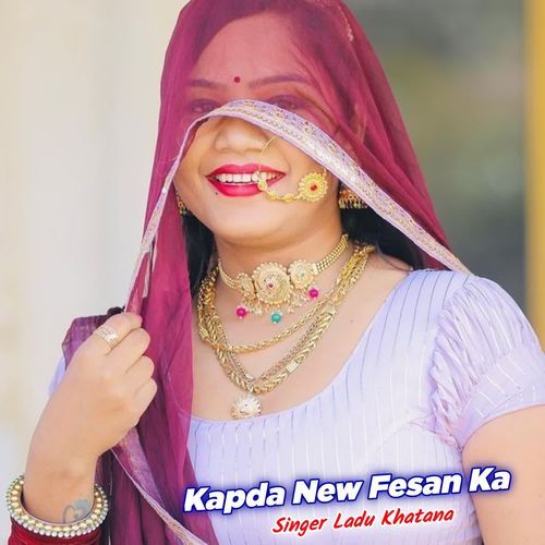 Kapda New Fesan Ka