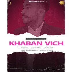 Khaban Vich