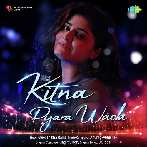 Kitna Pyara Wada