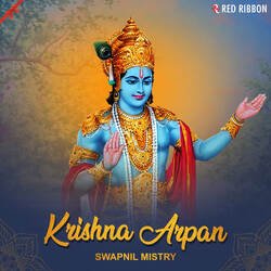 Krishna Arpan-JxksCA1XfgM