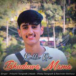 Kullu Ra Bhuduwa Mama-CVwHfyRjcXQ