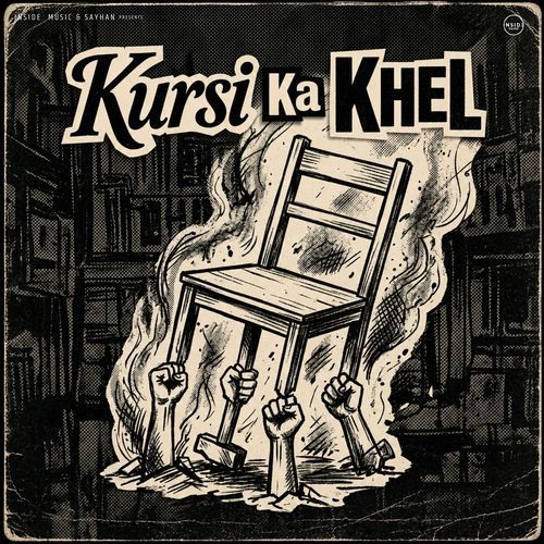 Kursi Ka Khel