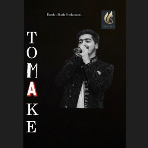 Tomake