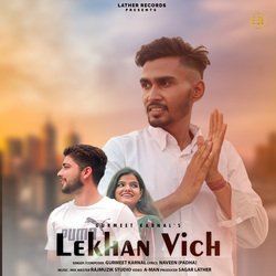 Lekhan Vich-JBkhWFlVUgo