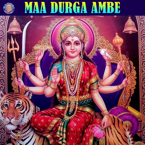 Maa Durga Ambe