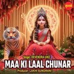 Maa Ki Laal Chunar