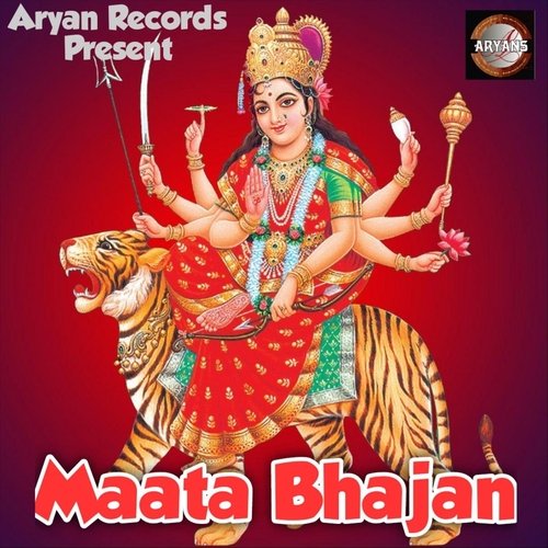 Maata Bhajan