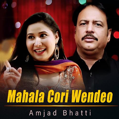 Mahala Cori Wendeo
