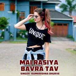 Mai Rasiya Bavra Tav-ID0bZyYIB0c