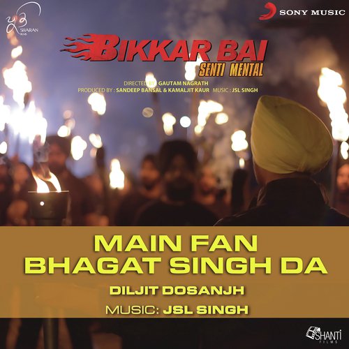 Main Fan Bhagat Singh Da