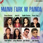 Tujhse Milne Ke Bahane