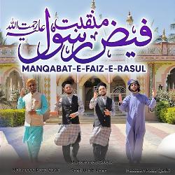 Manqabat e Faiz e Rasul-GRofQQxdfAo