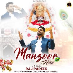 MANZOOR HAI-JQEkS0d-BFA