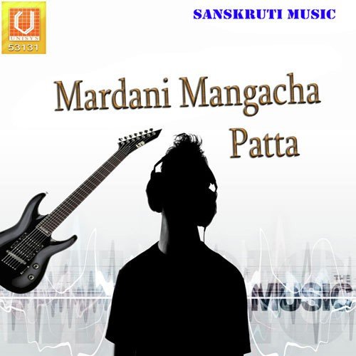 Mardani Mangacha Patta