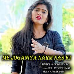 Me Joganiya Narm Nas Ki-Oy0pVDEAc2M