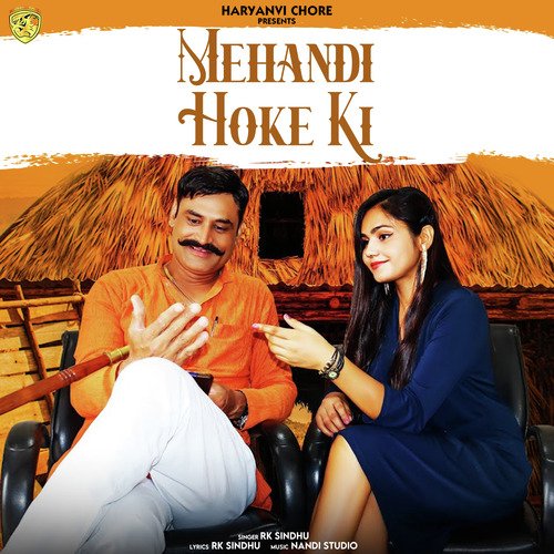 Mehandi Hoke Ki - Single