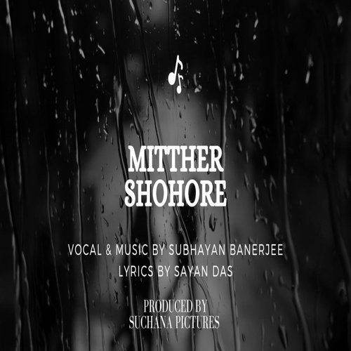 Mitther Shohore (Acoustic Version)