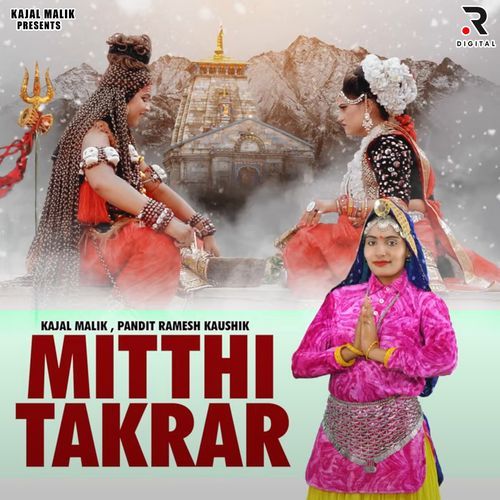 Mitthi Takrar