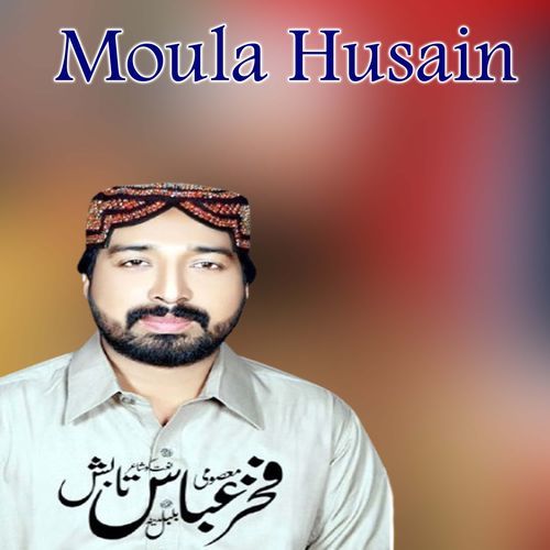 Moula Husain