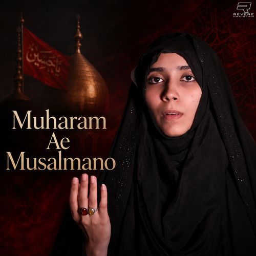 Muharam Ae Musalmano
