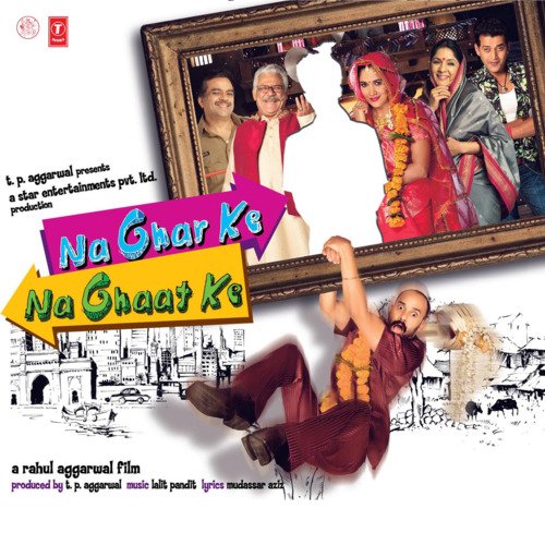 Na Ghar Ke Na Ghaat Ke (Promotional)