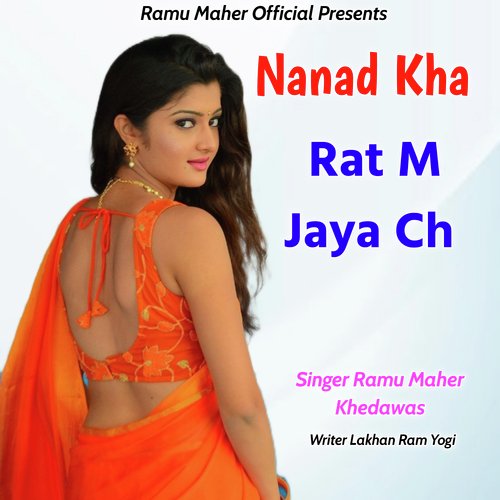 Nanad Kha Rat M Jaya Ch