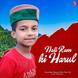 Nati Ram Ki Harul-RD8AZxV1f2E