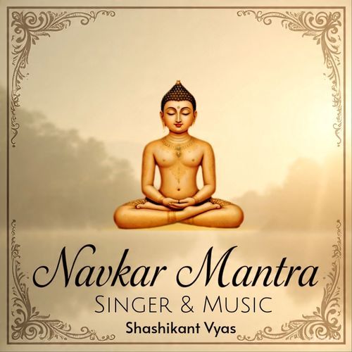 Navkar Mantra