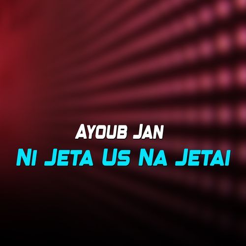Ni Jeta Us Na Jetai
