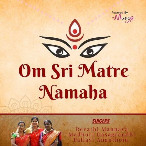 Om Sri Matre Namaha